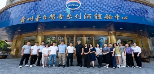 速软科技 | 茅和五金蝶云·星空项目启动大会圆满举办