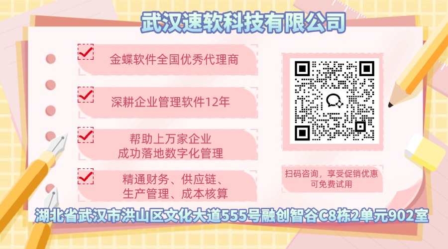 1778815301776793.jpg 公众号底图.jpg