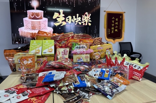团队风采